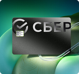 Сбер карта