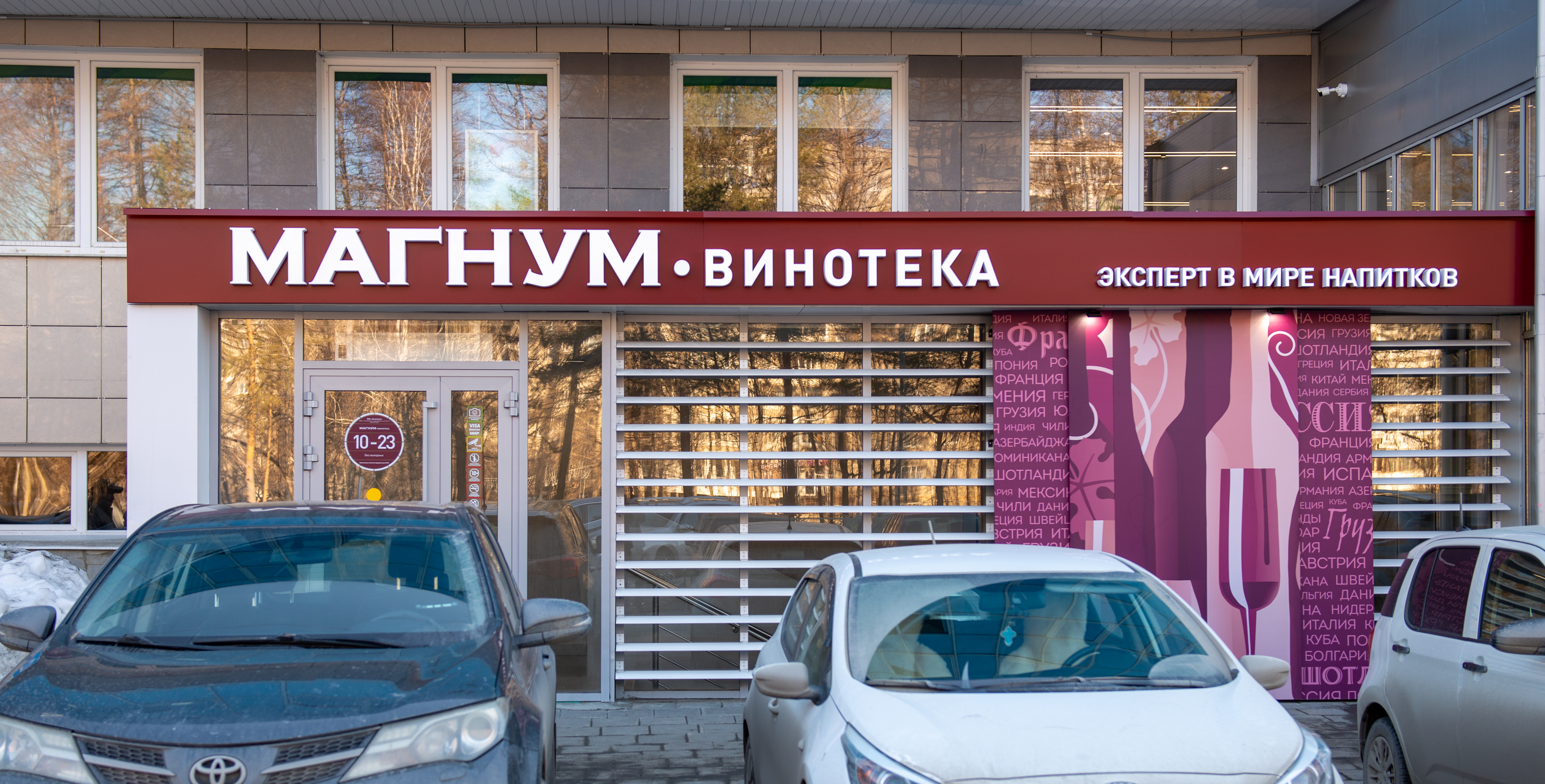 пр. Успенский, 125