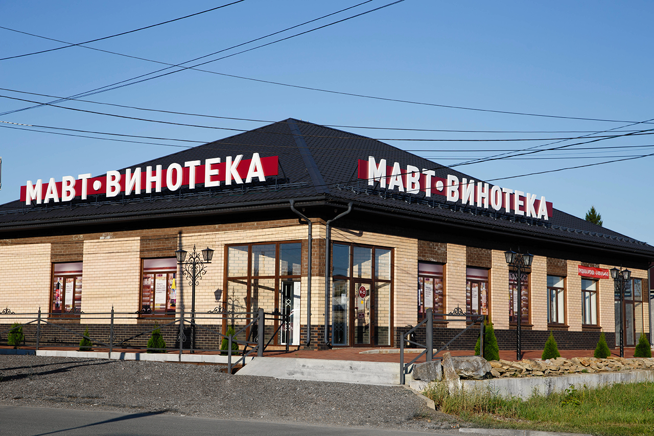 Лесная, 37