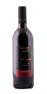 Кариньян Монфорт 0,75 л