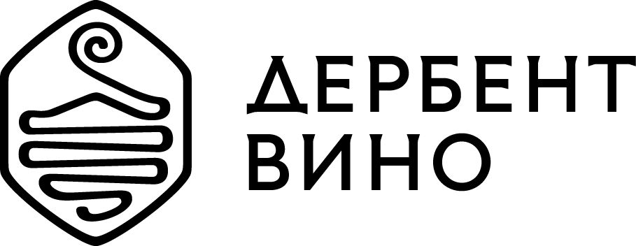 Дербент Вино 