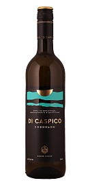 Ди Каспико Совиньон 0,75 л
