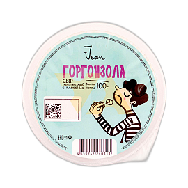Горгонзола БЗМЖ 100 г