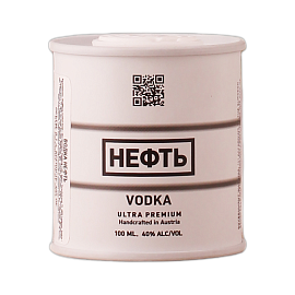 Нефть белая упаковка 0,1 л