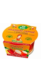 Медовый перчик с крем-сыром в пряном масле с прованскими травами 130 г