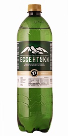 Ессентуки №17  1,0 л