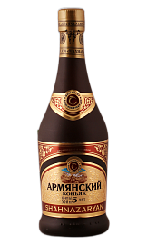 Армянский коньяк 5 лет Шахназарян 0,5 л