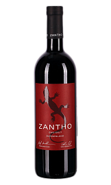 Цанто Цвейгельт 0,75 л