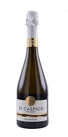 Ди Каспико 0,75 л
