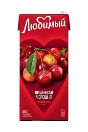 Любимый яблоко-вишня-черешня   1,93 л