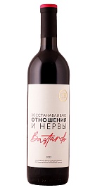 ЗБ вайн Бастардо 0,75 л