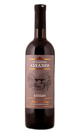 Апхын 0,75 л