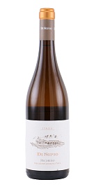 Терре ди Кьети Ди Сипио Пекорино 0,75 л