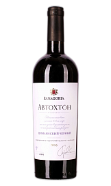 Автохтон Цимлянский Черный 0,75 л