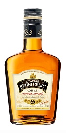 Старый Кенигсберг 4 года 0,25 л