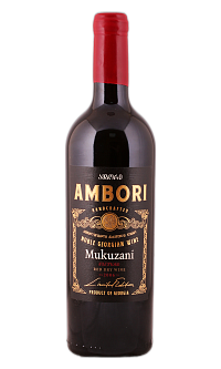 Мукузани Амбори  0,75 л