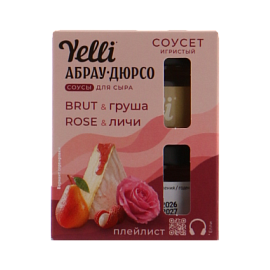 Фруктовые соусы для сыра BRUT & Груша, ROSE & Личи 100 г