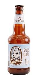 Белый Кролик безалкогольное 0,45 л