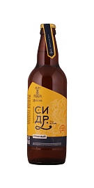Проделки Локи 0,5 л