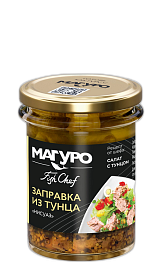 Тунец Нисуаз Магуро 200 г