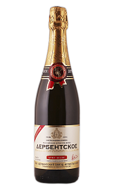 Дербентское 0,75 л