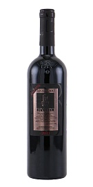 Копертино Россо. Аполлонио Дивото Ризерва 0,75 л