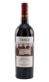 Тамада Хванчкара 0,75 л