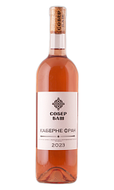 Каберне Фран Собер Баш 0,75 л