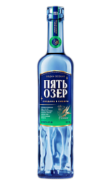 Пять озер особая 0,5 л