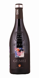 Оттелла Джемей 0,75 л