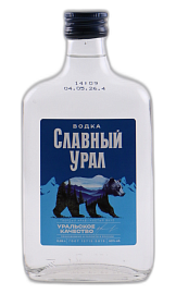 Славный Урал 0,25 л