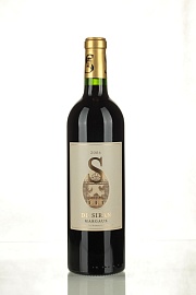 Эс Де Сиран 0,75 л