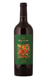 Винодельня Ведерниковъ 0,75 л