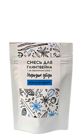 Смесь для глинтвейна Морозное утро 50 г