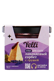 Фруктовый соус для сыра Лавандовый сорбет с грушей 100 г
