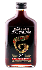 Бугульма 0,25 л