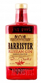 Барристер Рашен 0,7 л