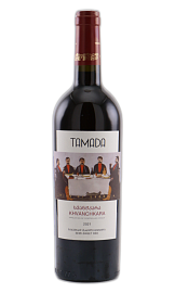 Тамада Хванчкара 0,75 л