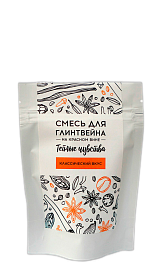 Смесь для глинтвейна Теплые чувства 40 г
