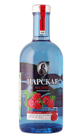 Царская Оригинальная Малина 0,7 л
