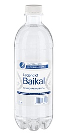 Легенда Байкала газированная 1,0 л