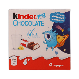 Киндер шоколад Т4 50 г