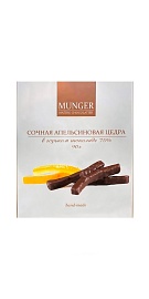 Сочная апельсиновая цедра в горьком шоколаде 75% 90 г