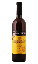 Херес Ореанда  Массандра 0,75 л