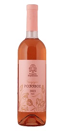 Мерло Усадьба Перовских 0,75 л