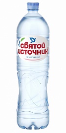 Святой Источник негазированная 1,5 л