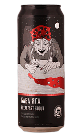 Баба Яга 0,45 л