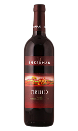 Пинно Инкерман 0,7 л