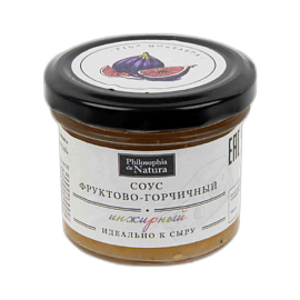 Инжирный соус фруктово-горчичный 100 г