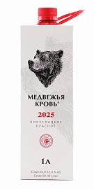 Медвежья Кровь 1,0 л